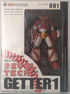 （分類：）位於 。 由 billy_marcus 提交（商品編號 1466958891，圖片 1）。簡介： 。