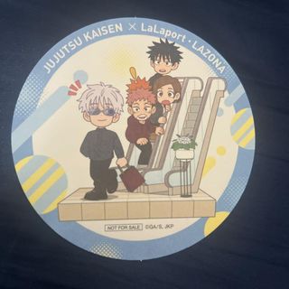 （分類：）位於 。 由 risayuki 提交（商品編號 1466885238，圖片 1）。簡介： 。