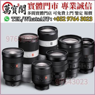（分類：）位於 。 由 lidang97643023 提交（商品編號 1466863177，圖片 1）。簡介： 。