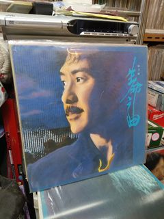 （分類：）位於 。 由 leunghonming 提交（商品編號 1466858562，圖片 1）。簡介： 。