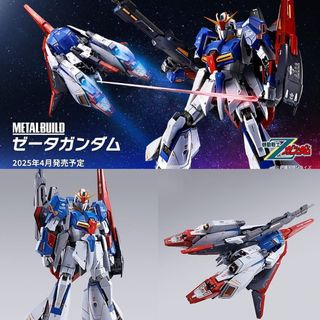 （分類：）位於 。 由 lucky_toyz 提交（商品編號 1382706141，圖片 1）。簡介： 。