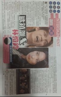 （分類：）位於 。 由 pw2007 提交（商品編號 1466914747，圖片 1）。簡介： 。