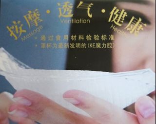 (Category: ) located in . Submitted by zhuzhu_0918 (Listing ID 1466816997, Image 1). Description: .