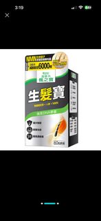 （分類：）位於 。 由 2019113 提交（商品編號 1466963994，圖片 1）。簡介： 。