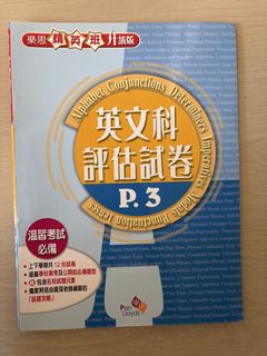 （分類：）位於 。 由 29168 提交（商品編號 1466810900，圖片 1）。簡介： 。