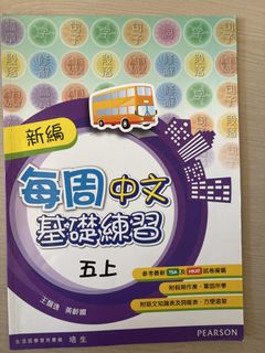 （分類：）位於 。 由 29168 提交（商品編號 1466810362，圖片 1）。簡介： 。