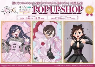 （分類：）位於 。 由 mirei_japanshop 提交（商品編號 1466968103，圖片 1）。簡介： 。