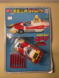 （分類：）位於 。 由 russmeyer852 提交（商品編號 1466965893，圖片 1）。簡介： 。