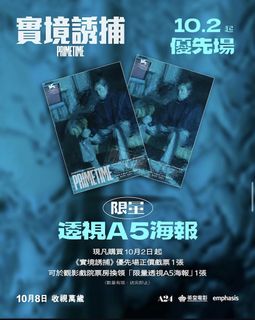 （分類：）位於 。 由 edithahaha 提交（商品編號 1466822555，圖片 1）。簡介： 。