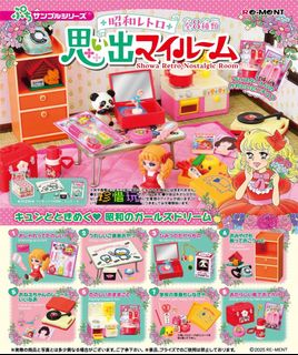 （分類：）位於 。 由 treasure_rally 提交（商品編號 1466774877，圖片 1）。簡介： 。