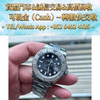 （分類：）位於 。 由 mo64024135 提交（商品編號 1466849841，圖片 1）。簡介： 。