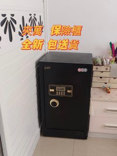 （分類：）位於 。 由 mohassanka 提交（商品編號 1466791375，圖片 1）。簡介： 。