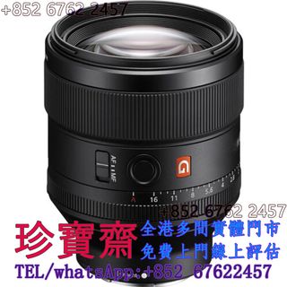 （分類：）位於 。 由 tel-85267622457 提交（商品編號 1466802650，圖片 1）。簡介： 。