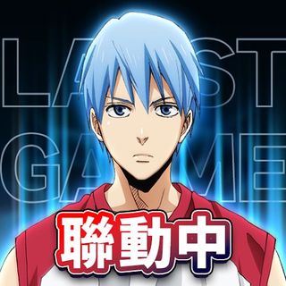 （分類：）位於 。 由 GlobalGamingStore 提交（商品編號 1466799578，圖片 1）。簡介： 。