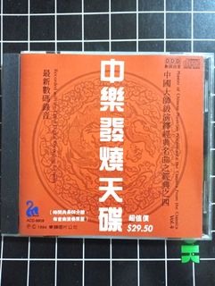 （分類：）位於 。 由 kitng13108 提交（商品編號 1466963171，圖片 1）。簡介： 。