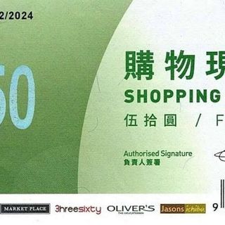 （分類：）位於 。 由 wifi2546 提交（商品編號 1466829397，圖片 1）。簡介： 。