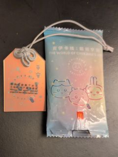 （分類：）位於 。 由 onion1993 提交（商品編號 1466897399，圖片 1）。簡介： 。