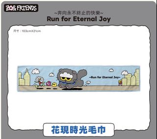 （分類：）位於 。 由 kchoi12 提交（商品編號 1466917797，圖片 1）。簡介： 。