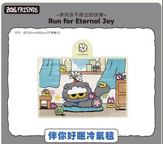 （分類：）位於 。 由 kchoi12 提交（商品編號 1466923401，圖片 1）。簡介： 。