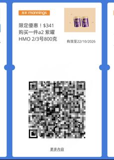 （分類：）位於 。 由 xtdxtd 提交（商品編號 1466570408，圖片 1）。簡介： 。