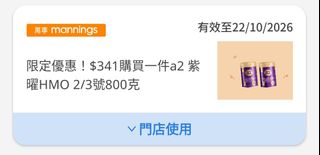 （分類：）位於 。 由 sishua 提交（商品編號 1466836732，圖片 1）。簡介： 。