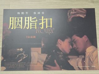 （分類：）位於 。 由 ponhk 提交（商品編號 1466921536，圖片 1）。簡介： 。