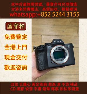 （分類：）位於 。 由 cosmicfire_046afc 提交（商品編號 1466844835，圖片 1）。簡介： 。