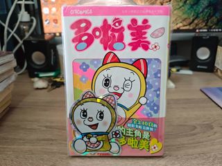 （分類：）位於 。 由 mr.mumble 提交（商品編號 1466804327，圖片 1）。簡介： 。
