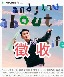 （分類：）位於 。 由 cpho23 提交（商品編號 1466822818，圖片 1）。簡介： 。
