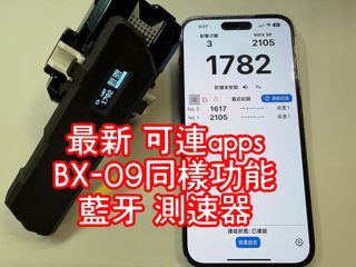 （分類：）位於 。 由 grab71132 提交（商品編號 1466860459，圖片 1）。簡介： 。