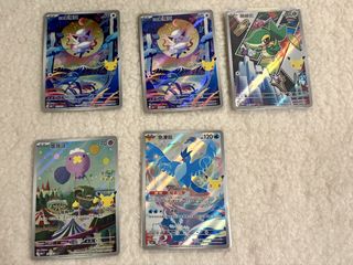 （分類：）位於 。 由 kuchipatchi0518 提交（商品編號 1466932908，圖片 1）。簡介： 。