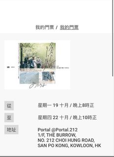 （分類：）位於 。 由 cloris0610 提交（商品編號 1466952883，圖片 1）。簡介： 。
