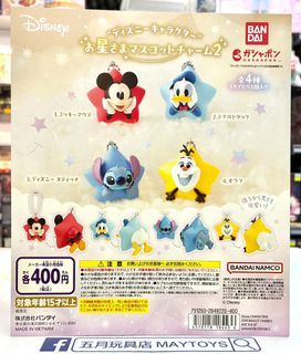 （分類：）位於 。 由 maytoys 提交（商品編號 1466868098，圖片 1）。簡介： 。