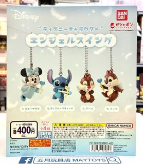 （分類：）位於 。 由 maytoys 提交（商品編號 1466872728，圖片 1）。簡介： 。