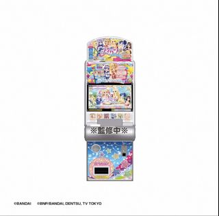 （分類：）位於 。 由 hakaaa 提交（商品編號 1466892102，圖片 1）。簡介： 。