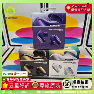 （分類：）位於 。 由 newlifestore 提交（商品編號 1466877156，圖片 1）。簡介： 。