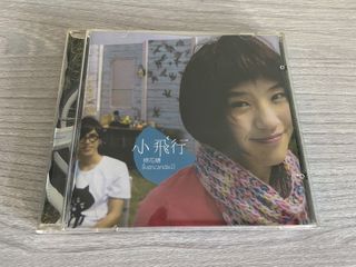（分類：）位於 。 由 kayleungck0068 提交（商品編號 1466939503，圖片 1）。簡介： 。
