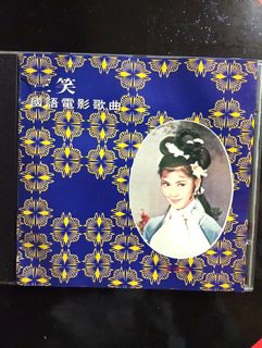 （分類：）位於 。 由 kitng13108 提交（商品編號 1466964693，圖片 1）。簡介： 。