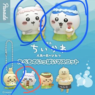 （分類：）位於 。 由 yukio_ 提交（商品編號 1466814625，圖片 1）。簡介： 。
