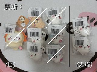 （分類：）位於 。 由 __kws 提交（商品編號 1453170132，圖片 1）。簡介： 。
