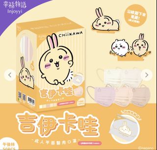 （分類：）位於 。 由 kobehoooo 提交（商品編號 1466837352，圖片 1）。簡介： 。