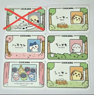 （分類：）位於 。 由 wmtm43776 提交（商品編號 1466708942，圖片 1）。簡介： 。
