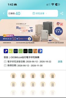 （分類：）位於 。 由 cooneylee 提交（商品編號 1466955412，圖片 1）。簡介： 。