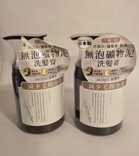 （分類：）位於 。 由 ESG-Platform 提交（商品編號 1454087494，圖片 1）。簡介： 。