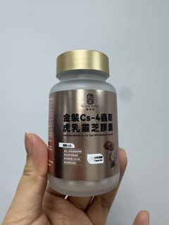 （分類：）位於 。 由 Lily2 提交（商品編號 1466783213，圖片 1）。簡介： 。