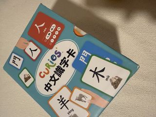 （分類：）位於 。 由 missforever 提交（商品編號 1466959228，圖片 1）。簡介： 。