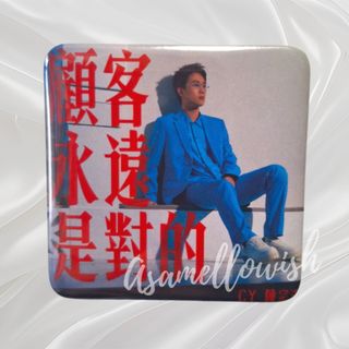 （分類：）位於 。 由 asamellowish 提交（商品編號 1466774107，圖片 1）。簡介： 。