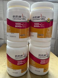 （分類：）位於 。 由 bigdd3 提交（商品編號 1466890189，圖片 1）。簡介： 。