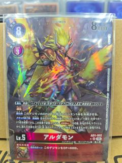 （分類：）位於 。 由 chikumatei167 提交（商品編號 1466899139，圖片 1）。簡介： 。