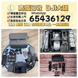 （分類：）位於 。 由 zishan512247504 提交（商品編號 1466850490，圖片 1）。簡介： 。